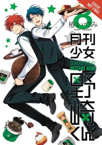MONTHLY GIRLS NOZAKI KUN GN VOL 08 (9780316439992)