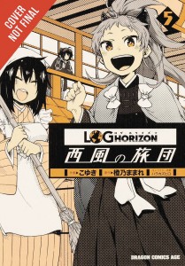 LOG HORIZON WEST WIND BRIGADE GN VOL 05