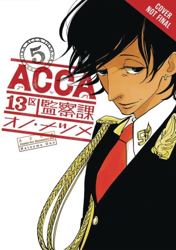 ACCA 13 TERRITORY INSPECTION DEPT GN VOL 05 (9780316446822)