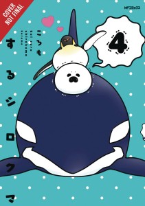 POLAR BEAR IN LOVE GN VOL 04