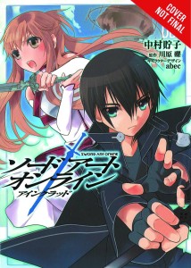 SWORD ART ONLINE GN VOL 01 AINCRAD