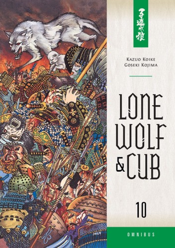 LONE WOLF & CUB OMNIBUS TP VOL 10 (9781616558062)
