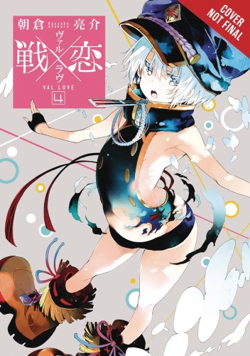 VAL X LOVE GN VOL 04 (9781975354305)