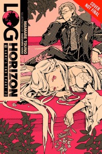 LOG HORIZON LIGHT NOVEL 04 GAMES END PT 2