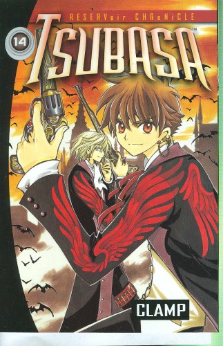 TSUBASA GN VOL 14 (9780345485342)