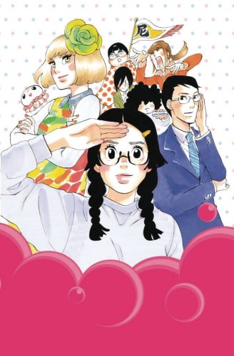 PRINCESS JELLYFISH GN VOL 09 (OF 9) (9781632365644)