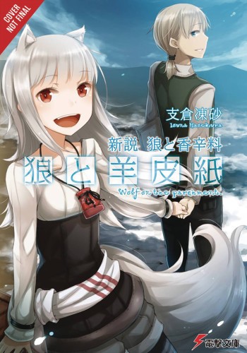WOLF & PARCHMENT LIGHT NOVEL SC VOL 01 NEW THEORY (9780316473453)