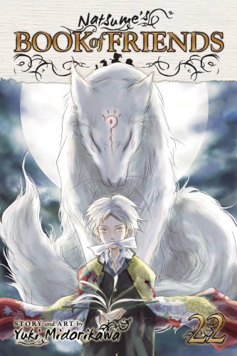 NATSUMES BOOK OF FRIENDS GN VOL 22 (9781421596532)