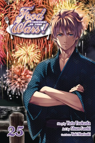 FOOD WARS SHOKUGEKI NO SOMA GN VOL 25 (9781421599496)