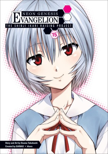 NGE SHINJI IKARI RAISING PROJECT TP VOL 15 (9781616556075)