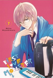 FIRST LOVE MONSTER GN VOL 07