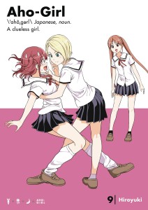 AHO GIRL (CLUELESS GIRL) GN VOL 09