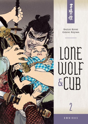 LONE WOLF & CUB OMNIBUS TP VOL 02 (9781616551353)