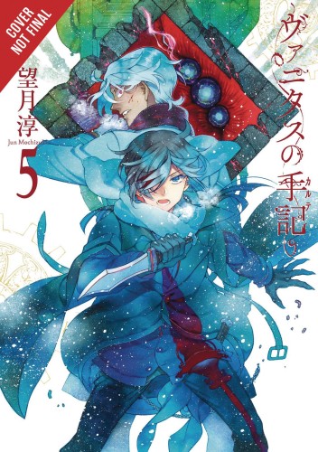 CASE STUDY OF VANITAS GN VOL 05 (9781975383688)