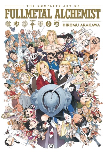 COMPLETE ART OF FULLMETAL ALCHEMIST HC (9781974703791)