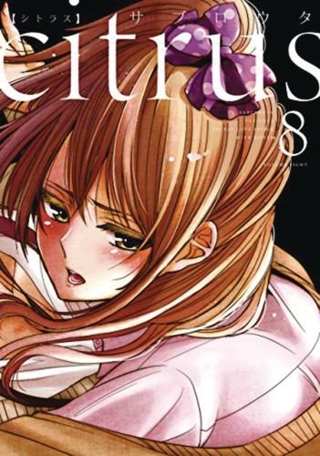 CITRUS GN VOL 08 (9781626928947)