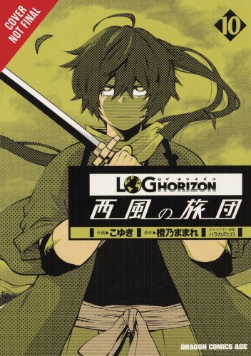 LOG HORIZON WEST WIND BRIGADE GN VOL 10 (9781975328115)