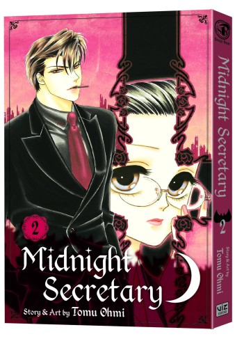 MIDNIGHT SECRETARY GN VOL 02 (9781421559452)
