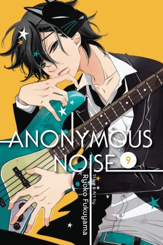 ANONYMOUS NOISE GN VOL 09 (9781421594286)