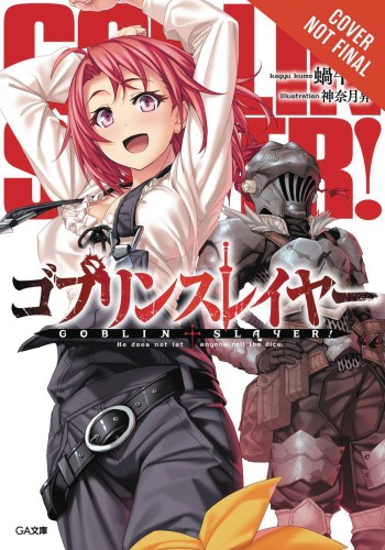 GOBLIN SLAYER LIGHT NOVEL SC VOL 03 (9780316553230)