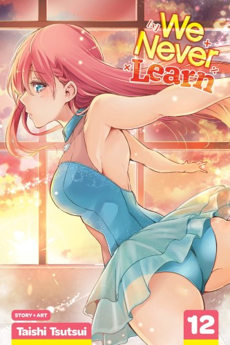 WE NEVER LEARN GN VOL 12 (9781974712601)