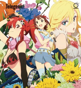 TELEGENIC ATSUSHI NISHIGORI ANIMATION WORKS SC