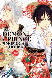 DEMON PRINCE OF MOMOCHI HOUSE GN VOL 10