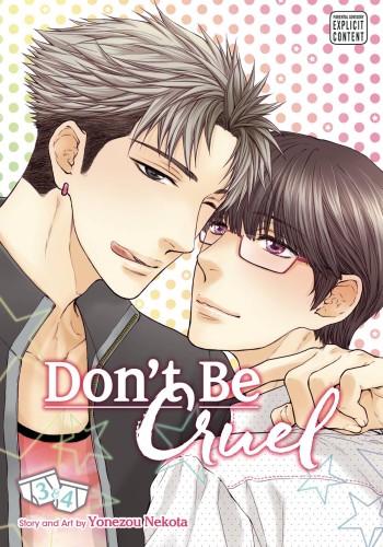 DONT BE CRUEL 2IN1 TP VOL 02 (9781421586984)