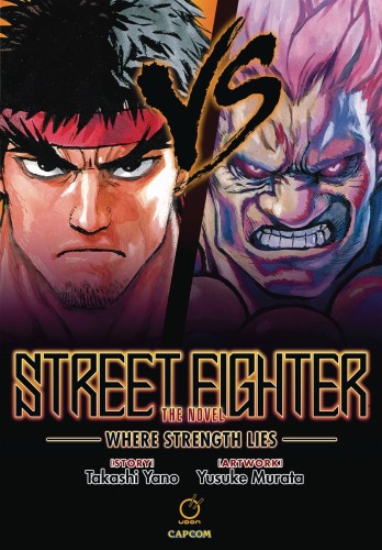 STREET FIGHTER NOVEL (9781772940442)