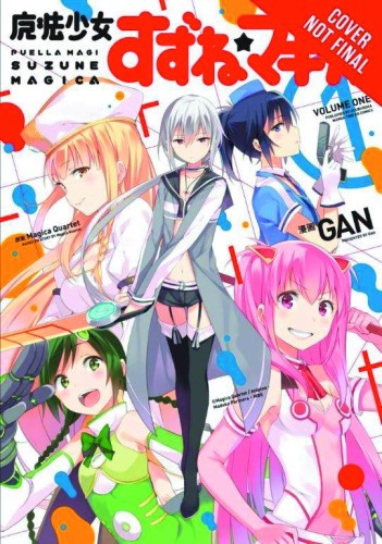 PUELLA MAGI SUZUNE MAGICA GN VOL 01 (9780316348850)
