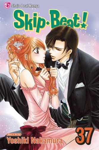 SKIP BEAT GN VOL 37 (9781421587141)