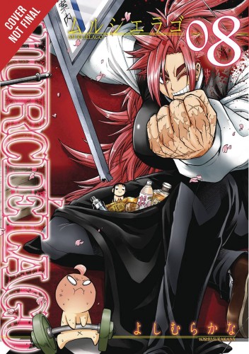 MURCIELAGO GN VOL 08 (9781975302474)