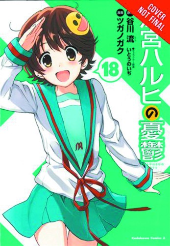 MELANCHOLY OF HARUHI SUZUMIYA GN VOL 18 (9780316286787)