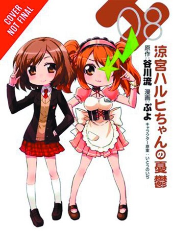 MELANCHOLY OF SUZUMIYA HARUHI CHAN GN VOL 08 (9780316336154)