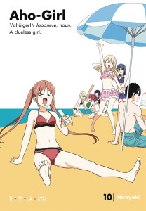 AHO GIRL (CLUELESS GIRL) GN VOL 10