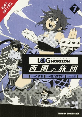 LOG HORIZON WEST WIND BRIGADE GN VOL 07 (9780316474504)