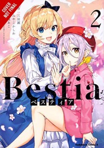 BESTIA GN VOL 02