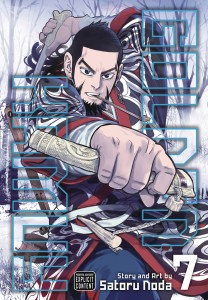 GOLDEN KAMUY GN VOL 07