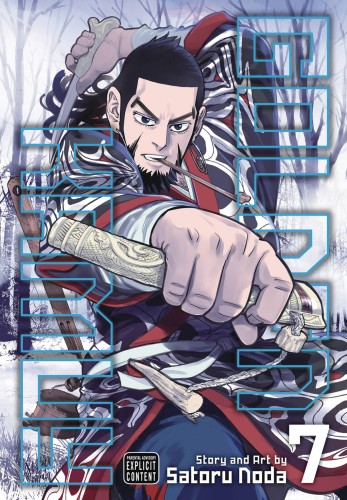 GOLDEN KAMUY GN VOL 07 (9781421594941)