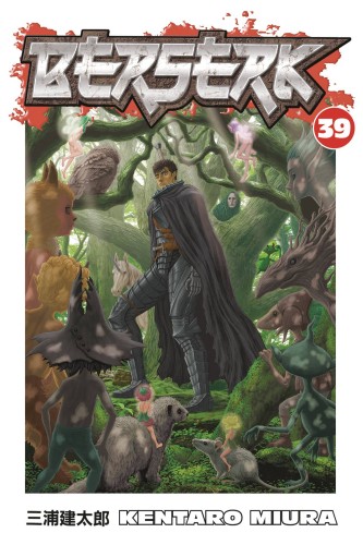 BERSERK TP VOL 39 (9781506707082)