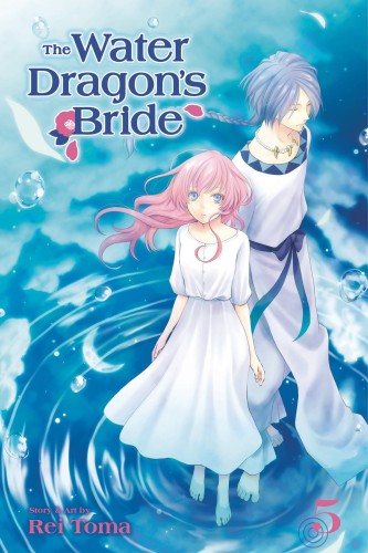 WATER DRAGON BRIDE GN VOL 05 (9781421596556)