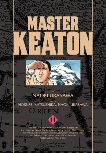 MASTER KEATON GN VOL 11 URASAWA (9781421583792)