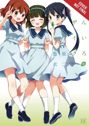 KINIRO MOSAIC 08 (9781975302368)