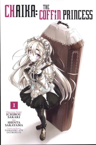 CHAIKA COFFIN PRINCESS GN VOL 01 (9780316342070)