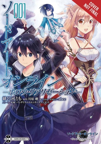 SWORD ART ONLINE HOLLOW REALIZATION GN VOL 01 (9781975354749)