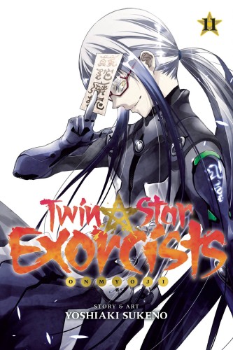 TWIN STAR EXORCISTS ONMYOJI GN VOL 11 (9781421597645)