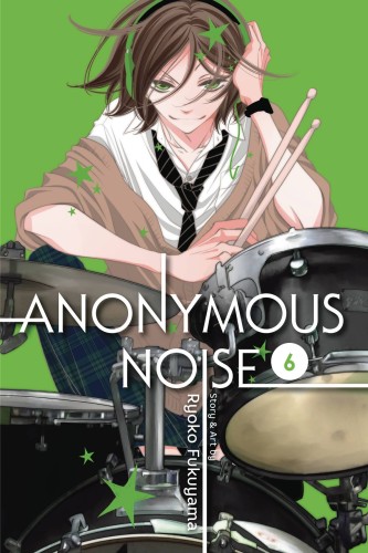 ANONYMOUS NOISE GN VOL 06 (9781421594255)