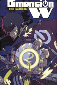 DIMENSION W GN VOL 02