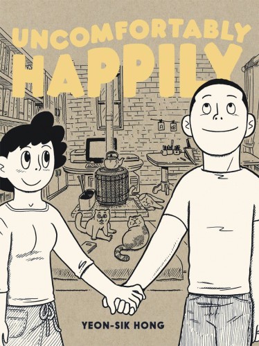 UNCOMFORTABLY HAPPILY GN (9781770462601)