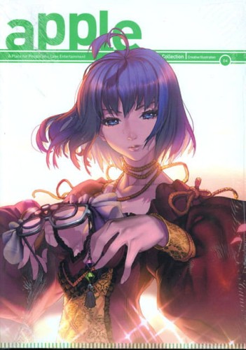 APPLE ANTHOLOGY GN VOL 04 (9781897376706)